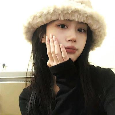 昨日女孩