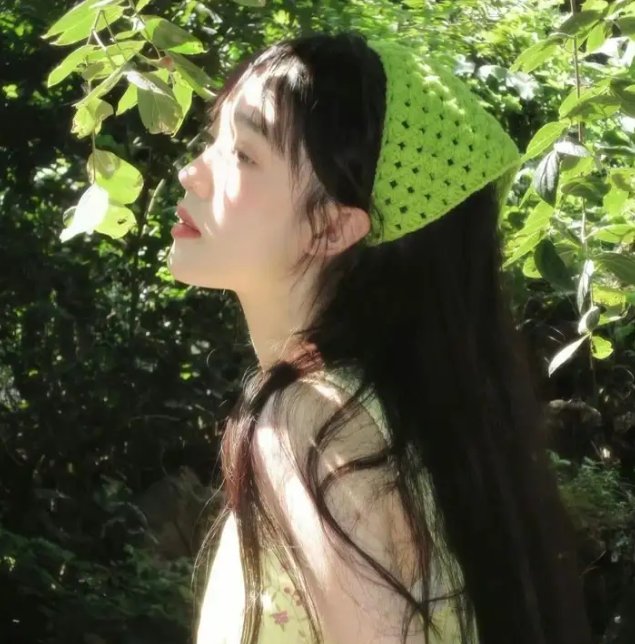 幻影死神